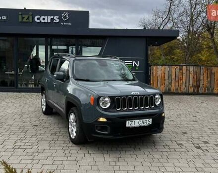 Джип Ренегат 2017 у Львові на Automoto.ua Сірий Джип Ренегат, об'ємом двигуна 1.96 л та пробігом 80 тис. км за 16900 $, фото 1 на Automoto.ua