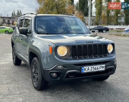 Джип Ренегат 2018 у Києві на Automoto.ua Сірий Джип Ренегат, об'ємом двигуна 2.36 л та пробігом 117 тис. км за 14800 $, фото 1 на Automoto.ua