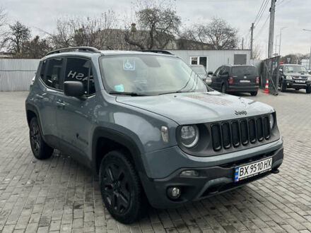 Серый Джип Ренегат, объемом двигателя 2.36 л и пробегом 155 тыс. км за 12500 $, фото 1 на Automoto.ua