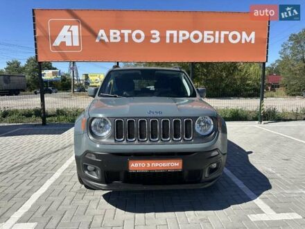 Джип Ренегат 2018 у Кропивницькому (Кіровограді) на Automoto.ua Сірий Джип Ренегат, об'ємом двигуна 2.36 л та пробігом 104 тис. км за 13100 $, фото 1 на Automoto.ua
