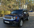 Синий Джип Ренегат, объемом двигателя 2.36 л и пробегом 91 тыс. км за 10950 $, фото 7 на Automoto.ua