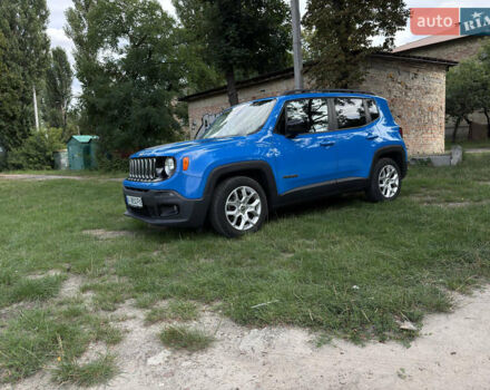 Синій Джип Ренегат, об'ємом двигуна 2.36 л та пробігом 155 тис. км за 12450 $, фото 1 на Automoto.ua
