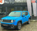 Синій Джип Ренегат, об'ємом двигуна 2.4 л та пробігом 222 тис. км за 9999 $, фото 1 на Automoto.ua