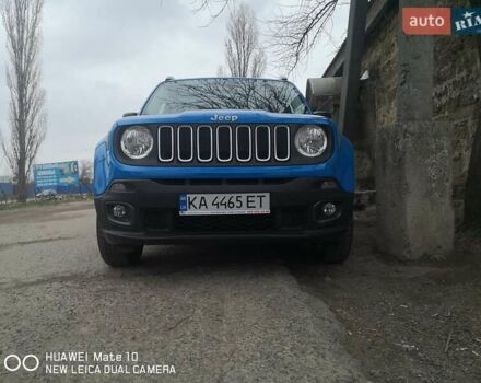 Синий Джип Ренегат, объемом двигателя 2.4 л и пробегом 80 тыс. км за 11000 $, фото 1 на Automoto.ua