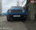 Синий Джип Ренегат, объемом двигателя 2.4 л и пробегом 80 тыс. км за 11000 $, фото 1 на Automoto.ua
