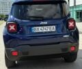 Синій Джип Ренегат, об'ємом двигуна 2.36 л та пробігом 80 тис. км за 12000 $, фото 4 на Automoto.ua
