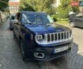 Синій Джип Ренегат, об'ємом двигуна 2.36 л та пробігом 61 тис. км за 13300 $, фото 1 на Automoto.ua