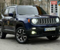 Синий Джип Ренегат, объемом двигателя 2.36 л и пробегом 128 тыс. км за 10999 $, фото 6 на Automoto.ua