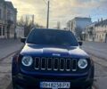 Синій Джип Ренегат, об'ємом двигуна 2.4 л та пробігом 185 тис. км за 12000 $, фото 1 на Automoto.ua
