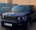 Синий Джип Ренегат, объемом двигателя 1.4 л и пробегом 189 тыс. км за 11500 $, фото 7 на Automoto.ua