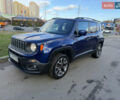 Синий Джип Ренегат, объемом двигателя 2.36 л и пробегом 158 тыс. км за 12000 $, фото 1 на Automoto.ua