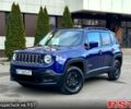 Синий Джип Ренегат, объемом двигателя 2.4 л и пробегом 159 тыс. км за 12800 $, фото 1 на Automoto.ua