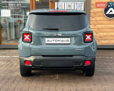 Синий Джип Ренегат, объемом двигателя 2.36 л и пробегом 110 тыс. км за 14400 $, фото 6 на Automoto.ua