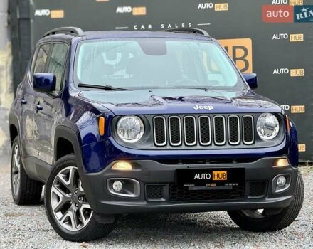 Синий Джип Ренегат, объемом двигателя 2.36 л и пробегом 146 тыс. км за 13800 $, фото 3 на Automoto.ua