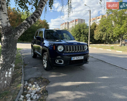 Синій Джип Ренегат, об'ємом двигуна 2.36 л та пробігом 120 тис. км за 12500 $, фото 4 на Automoto.ua
