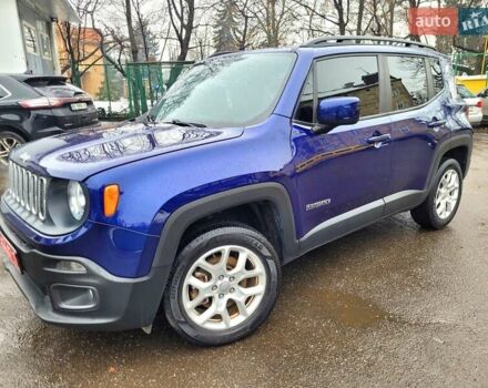 Синий Джип Ренегат, объемом двигателя 2.36 л и пробегом 249 тыс. км за 11750 $, фото 1 на Automoto.ua