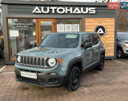 Синій Джип Ренегат, об'ємом двигуна 2.36 л та пробігом 177 тис. км за 12999 $, фото 2 на Automoto.ua