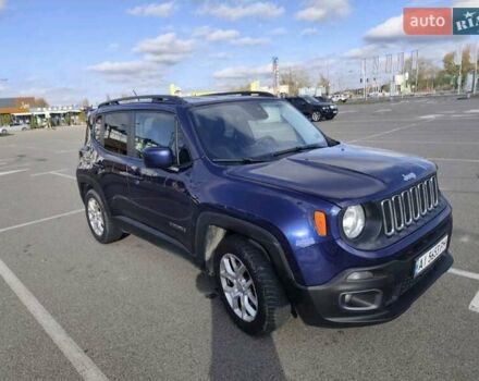 Синий Джип Ренегат, объемом двигателя 2.36 л и пробегом 160 тыс. км за 11300 $, фото 8 на Automoto.ua