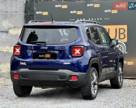 Синий Джип Ренегат, объемом двигателя 2.36 л и пробегом 146 тыс. км за 13800 $, фото 6 на Automoto.ua