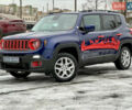 Синій Джип Ренегат, об'ємом двигуна 2.36 л та пробігом 122 тис. км за 12900 $, фото 1 на Automoto.ua