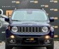 Синий Джип Ренегат, объемом двигателя 2.36 л и пробегом 146 тыс. км за 13800 $, фото 1 на Automoto.ua