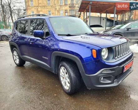 Синий Джип Ренегат, объемом двигателя 2.36 л и пробегом 249 тыс. км за 11750 $, фото 32 на Automoto.ua