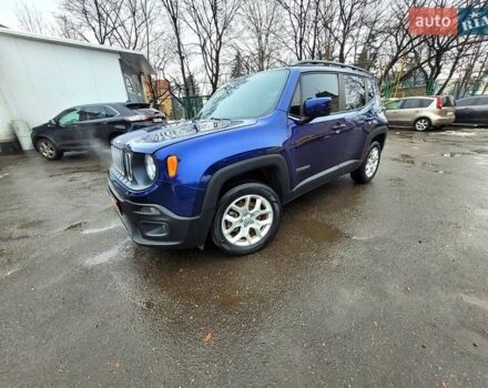 Синий Джип Ренегат, объемом двигателя 2.36 л и пробегом 249 тыс. км за 11750 $, фото 34 на Automoto.ua