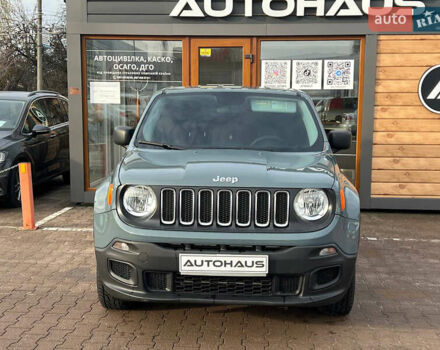 Синий Джип Ренегат, объемом двигателя 2.36 л и пробегом 110 тыс. км за 14400 $, фото 1 на Automoto.ua