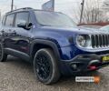 Синій Джип Ренегат, об'ємом двигуна 2.4 л та пробігом 78 тис. км за 15200 $, фото 1 на Automoto.ua