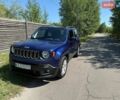 Синий Джип Ренегат, объемом двигателя 2.36 л и пробегом 105 тыс. км за 12600 $, фото 1 на Automoto.ua