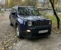 Синий Джип Ренегат, объемом двигателя 2.36 л и пробегом 73 тыс. км за 15000 $, фото 1 на Automoto.ua