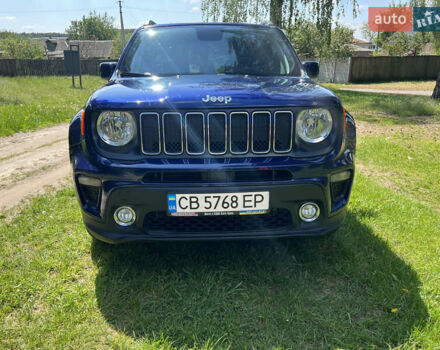 Синий Джип Ренегат, объемом двигателя 2.4 л и пробегом 150 тыс. км за 13900 $, фото 20 на Automoto.ua
