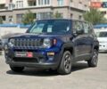 Синий Джип Ренегат, объемом двигателя 2.4 л и пробегом 119 тыс. км за 13990 $, фото 1 на Automoto.ua