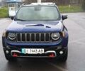 Синий Джип Ренегат, объемом двигателя 1.3 л и пробегом 45 тыс. км за 12400 $, фото 1 на Automoto.ua
