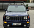 Синий Джип Ренегат, объемом двигателя 2.36 л и пробегом 119 тыс. км за 12900 $, фото 7 на Automoto.ua