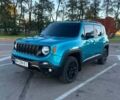 Синий Джип Ренегат, объемом двигателя 2.36 л и пробегом 85 тыс. км за 13000 $, фото 1 на Automoto.ua