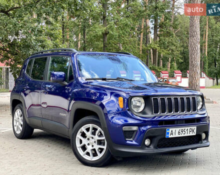 Синий Джип Ренегат, объемом двигателя 2.36 л и пробегом 126 тыс. км за 10800 $, фото 1 на Automoto.ua