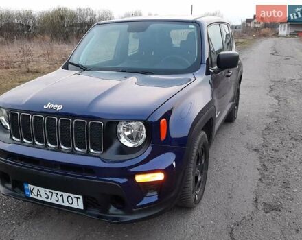 Синій Джип Ренегат, об'ємом двигуна 2.4 л та пробігом 108 тис. км за 15400 $, фото 1 на Automoto.ua