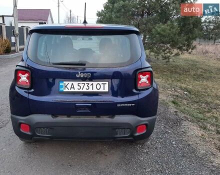 Синій Джип Ренегат, об'ємом двигуна 2.4 л та пробігом 108 тис. км за 15400 $, фото 6 на Automoto.ua