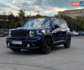 Синий Джип Ренегат, объемом двигателя 2.4 л и пробегом 58 тыс. км за 15500 $, фото 1 на Automoto.ua