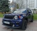 Синий Джип Ренегат, объемом двигателя 2.4 л и пробегом 96 тыс. км за 13000 $, фото 1 на Automoto.ua