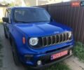 Синій Джип Ренегат, об'ємом двигуна 2.4 л та пробігом 41 тис. км за 14800 $, фото 1 на Automoto.ua