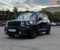 Синий Джип Ренегат, объемом двигателя 2.36 л и пробегом 59 тыс. км за 14999 $, фото 1 на Automoto.ua