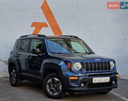 Синій Джип Ренегат, об'ємом двигуна 2.36 л та пробігом 49 тис. км за 13990 $, фото 8 на Automoto.ua