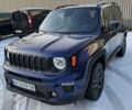 Синий Джип Ренегат, объемом двигателя 2.36 л и пробегом 60 тыс. км за 16400 $, фото 1 на Automoto.ua