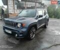 Синий Джип Ренегат, объемом двигателя 2.36 л и пробегом 86 тыс. км за 14600 $, фото 1 на Automoto.ua