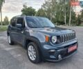Синий Джип Ренегат, объемом двигателя 2.4 л и пробегом 65 тыс. км за 13900 $, фото 1 на Automoto.ua
