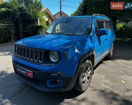 Синій Джип Ренегат, об'ємом двигуна 2.4 л та пробігом 178 тис. км за 9990 $, фото 1 на Automoto.ua