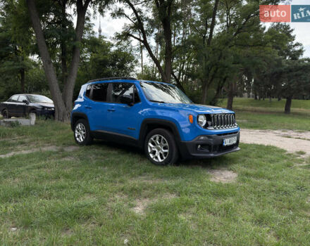 Синий Джип Ренегат, объемом двигателя 2.36 л и пробегом 155 тыс. км за 12000 $, фото 1 на Automoto.ua