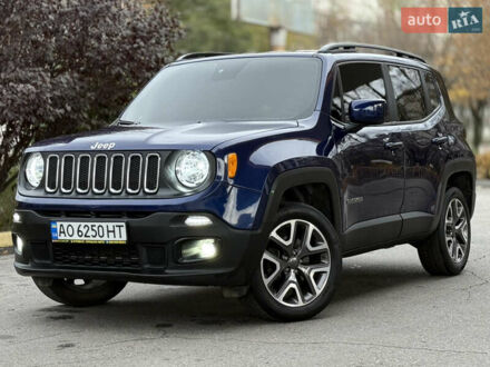 Джип Ренегат 2016 у Дніпро (Дніпропетровську) на Automoto.ua Синій Джип Ренегат, об'ємом двигуна 2.36 л та пробігом 128 тис. км за 10999 $, фото 1 на Automoto.ua
